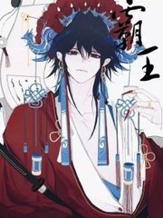 警花张津瑜未删减版