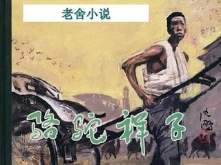 丝瓜官方网页版
